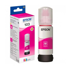 Чернила Epson L3100/L3150/L5190 Magenta 103 (Оригинал)